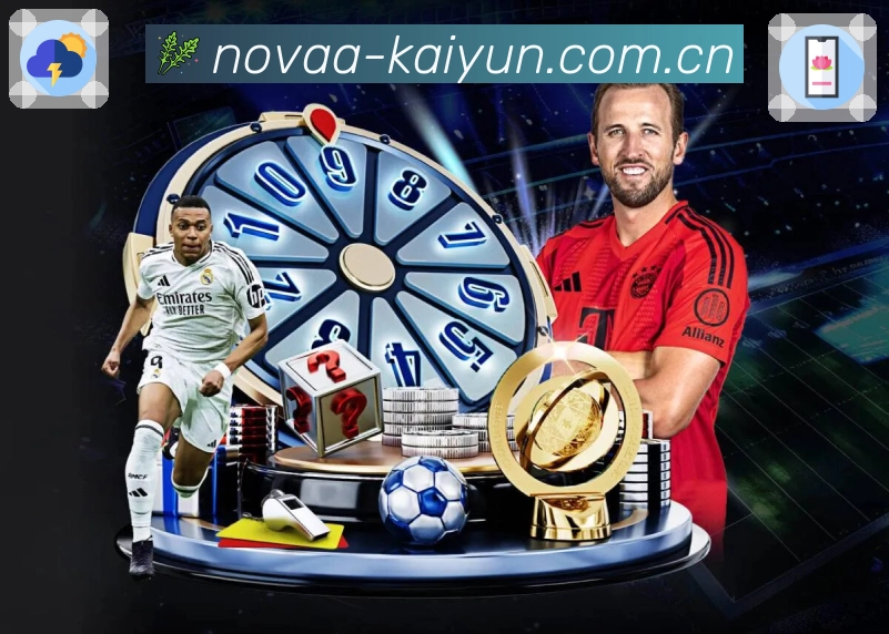 电竞战报图文